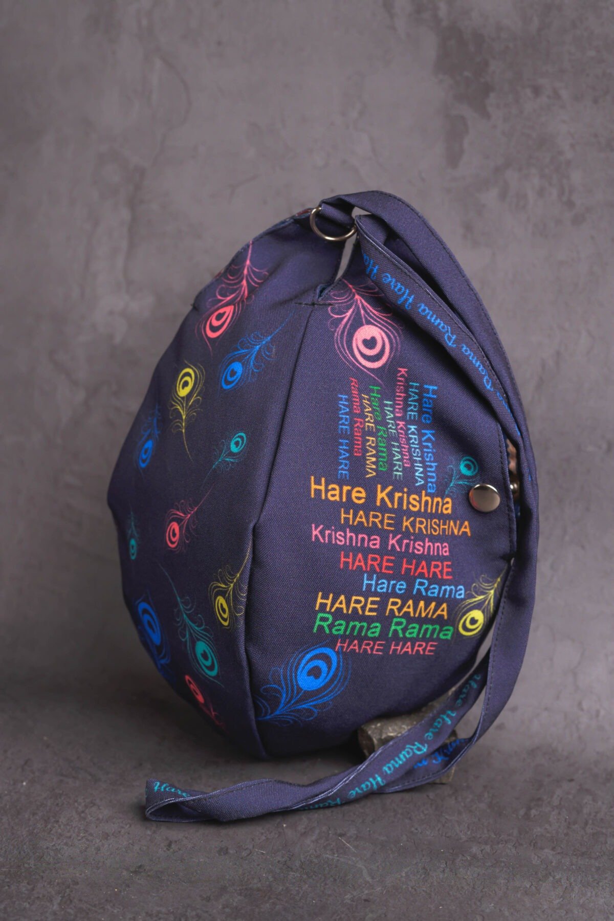 Japa Bag with Holy  Names  prints  for Tulasi Beads ,Krishna bag.