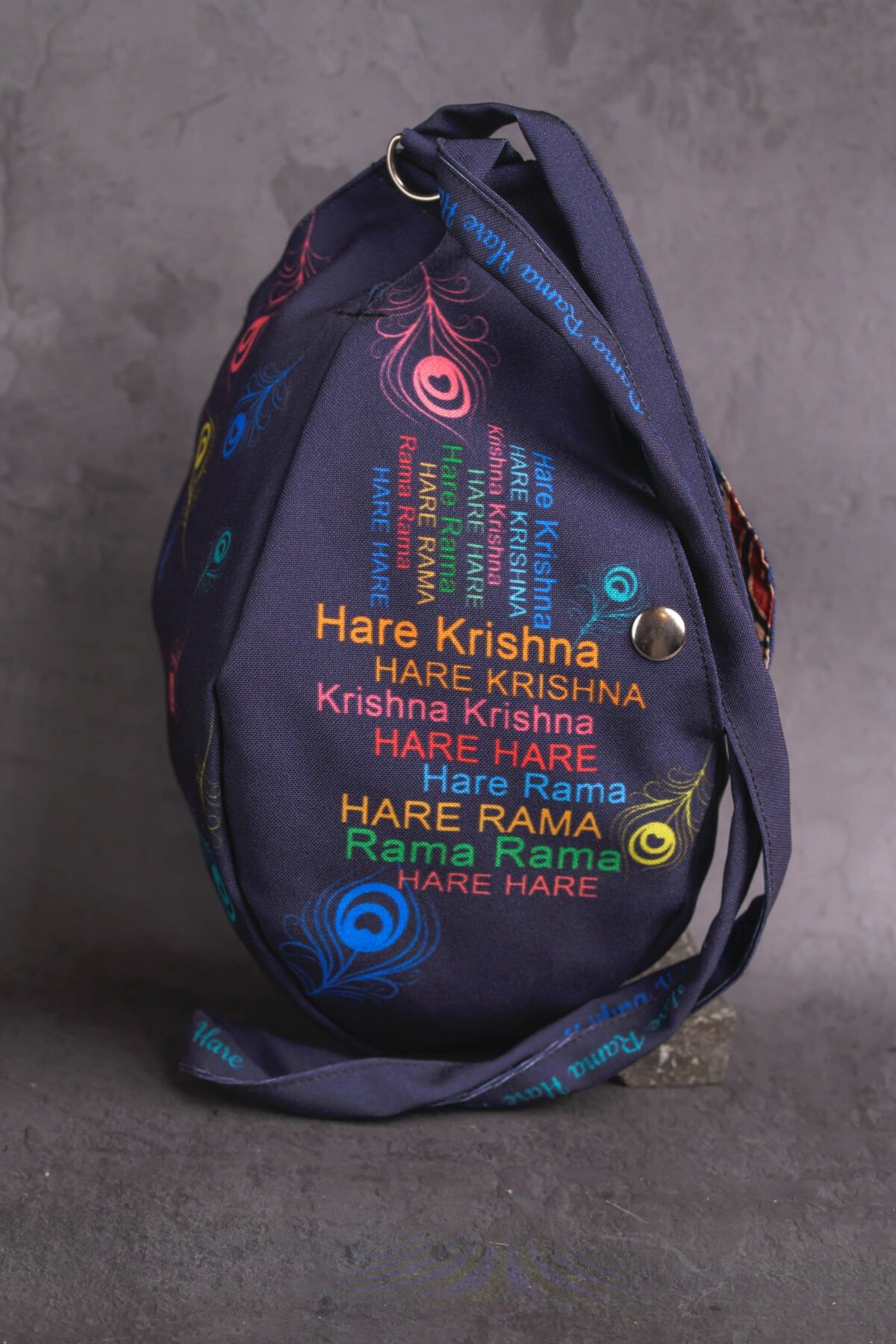 Japa Bag with Holy  Names  prints  for Tulasi Beads ,Krishna bag.