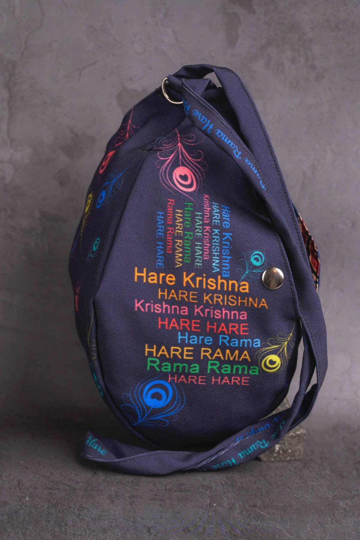 Japa Bag with Holy  Names  prints  for Tulasi Beads ,Krishna bag.