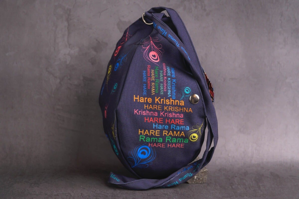 Japa Bag with Holy  Names  prints  for Tulasi Beads ,Krishna bag.