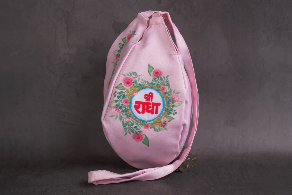 Japa Bag with flowers and Sri Radhe Name  prints  for Tulasi Beads ,Krishna bag.