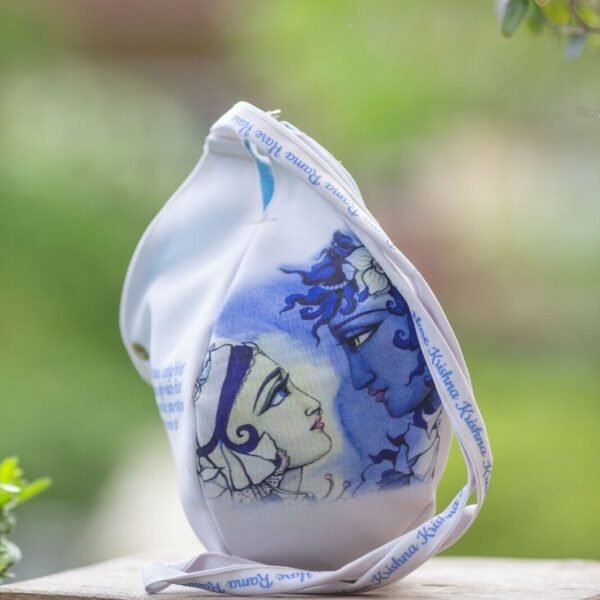 Japa Bag with Radhe Krishna prints  for Tulasi Beads ,Krishna bag.