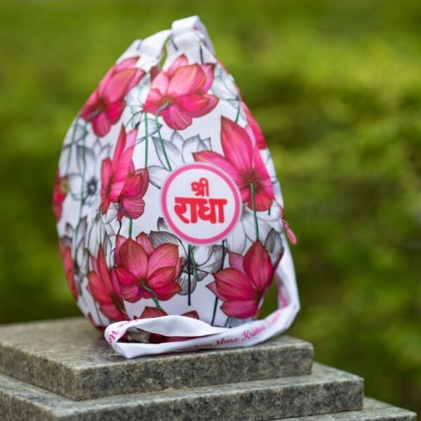 Japa Bag with Lotuses prints  for Tulasi Beads ,Krishna bag.
