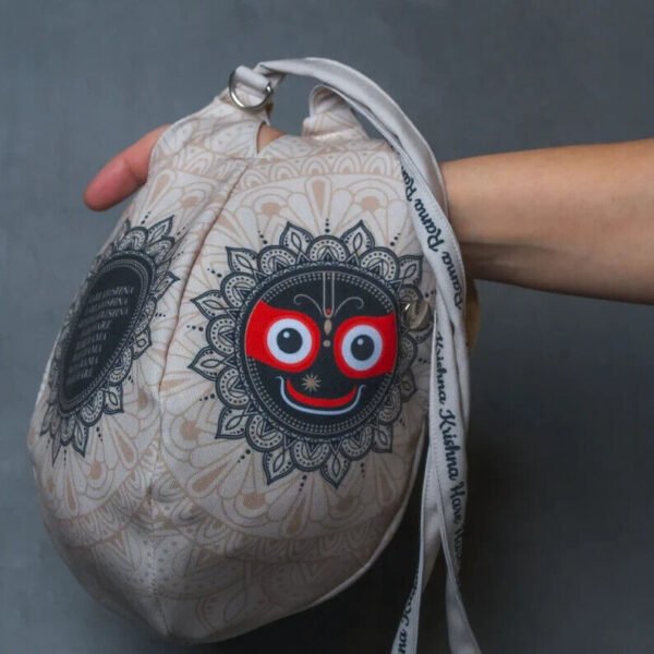 Jagannath Japa Bag ,for Tulasi Beads ,Krishna bag.