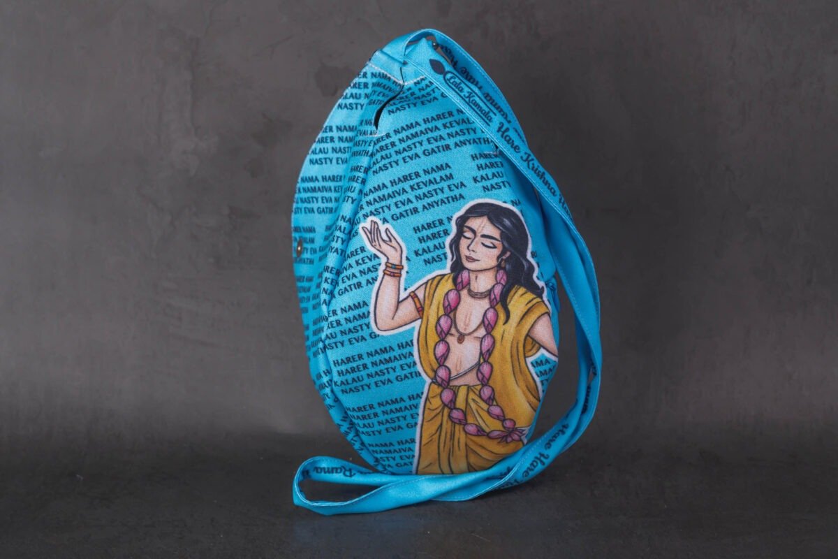 Gauranga  Prayer bag, Japa Mala bag/krishna bag/ beads bag/ meditation bag.