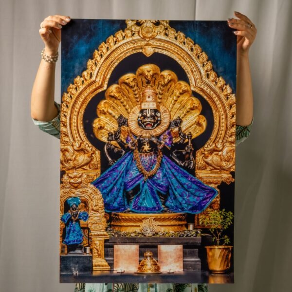 Big Poster Narasimhadev height 75cm -height 50cm, Krishna style, Mayapur Murti, Holy name. Hare Krishna, Ugra Nrisimhadev
