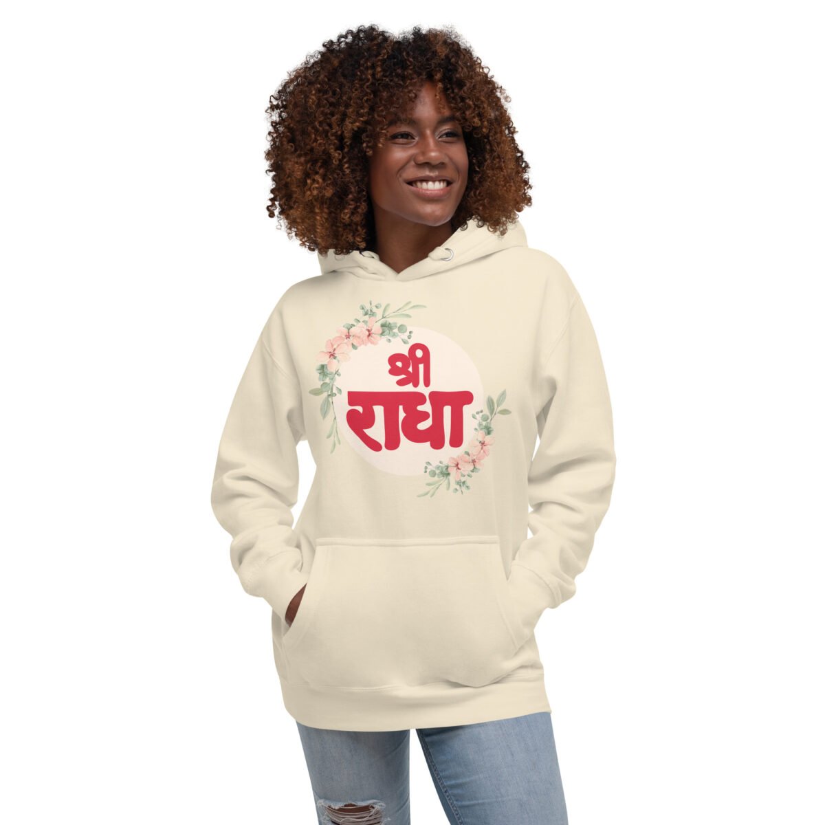 Sri Radhe Unisex Hoodie, Vrindavan style, Krishna things, spiritual hoodie