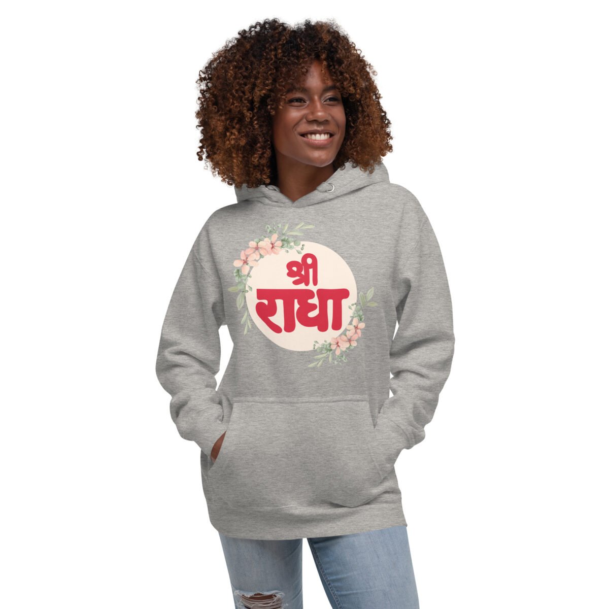 Sri Radhe Unisex Hoodie, Vrindavan style, Krishna things, spiritual hoodie