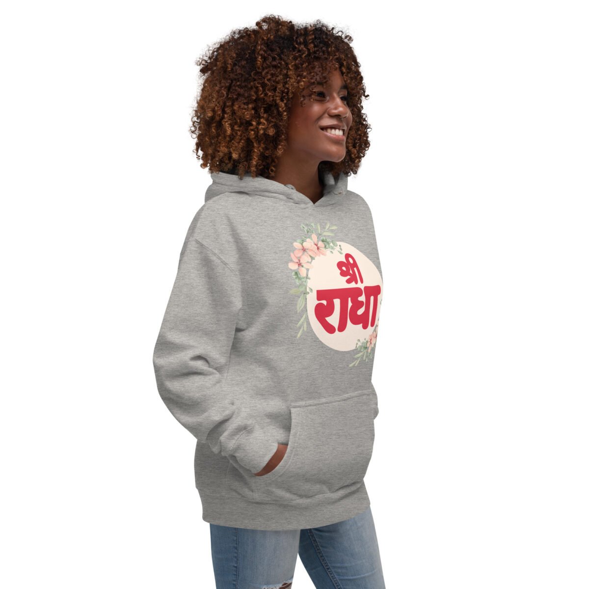 Sri Radhe Unisex Hoodie, Vrindavan style, Krishna things, spiritual hoodie