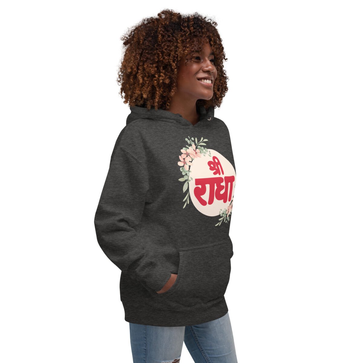 Sri Radhe Unisex Hoodie, Vrindavan style, Krishna things, spiritual hoodie