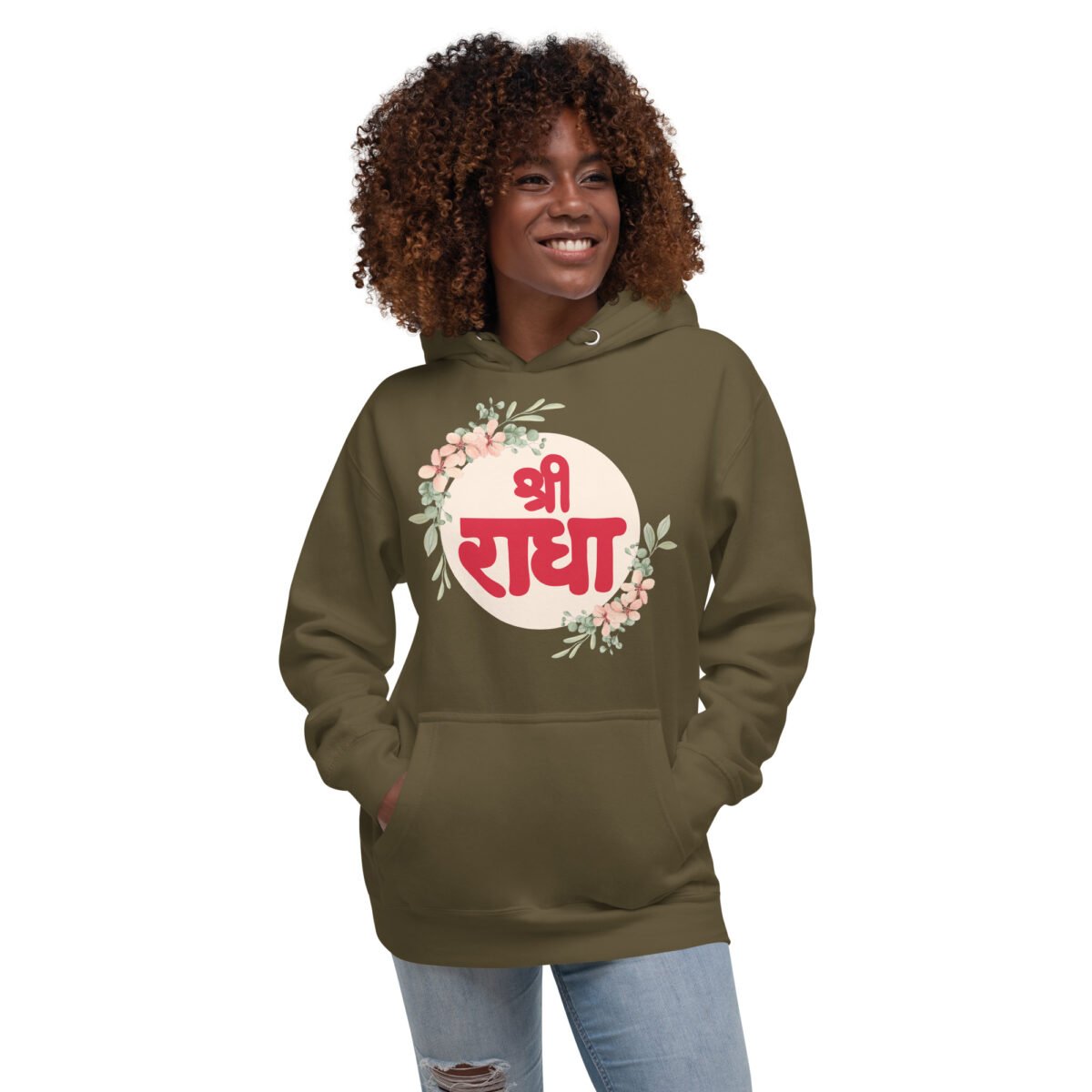 Sri Radhe Unisex Hoodie, Vrindavan style, Krishna things, spiritual hoodie