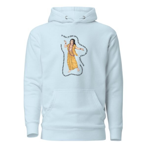 Gauranga Unisex Hoodie, Mayapur style. Jiv Jago- Jiv Jago