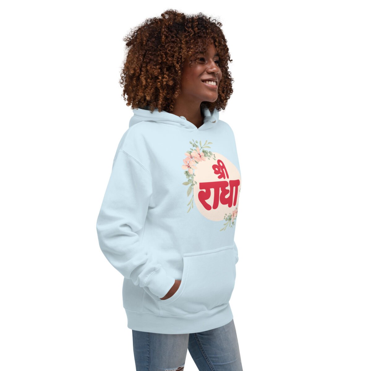 Sri Radhe Unisex Hoodie, Vrindavan style, Krishna things, spiritual hoodie