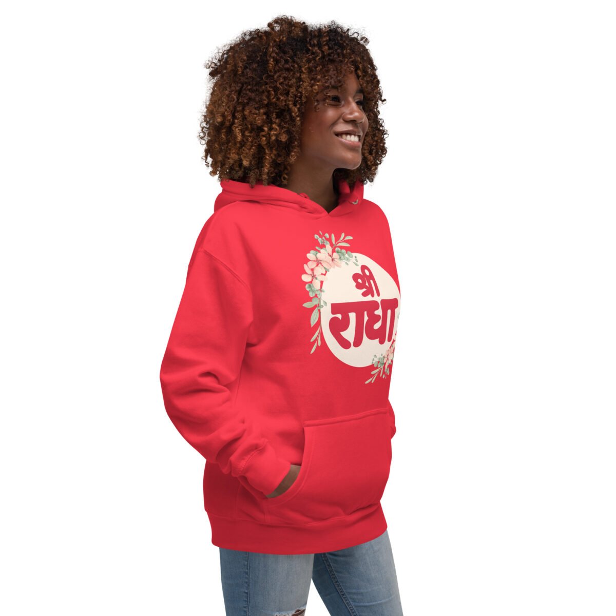 Sri Radhe Unisex Hoodie, Vrindavan style, Krishna things, spiritual hoodie