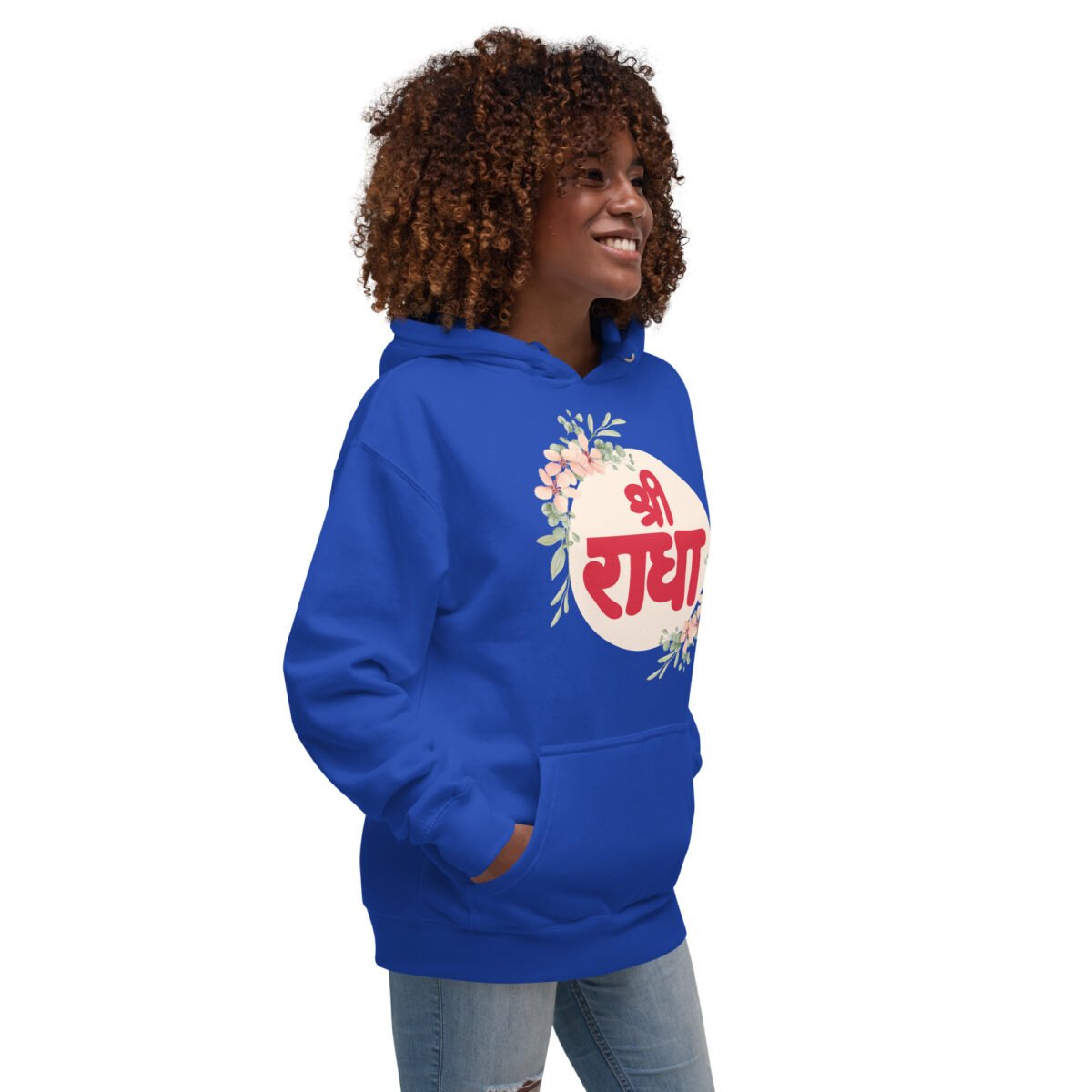 Sri Radhe Unisex Hoodie, Vrindavan style, Krishna things, spiritual hoodie