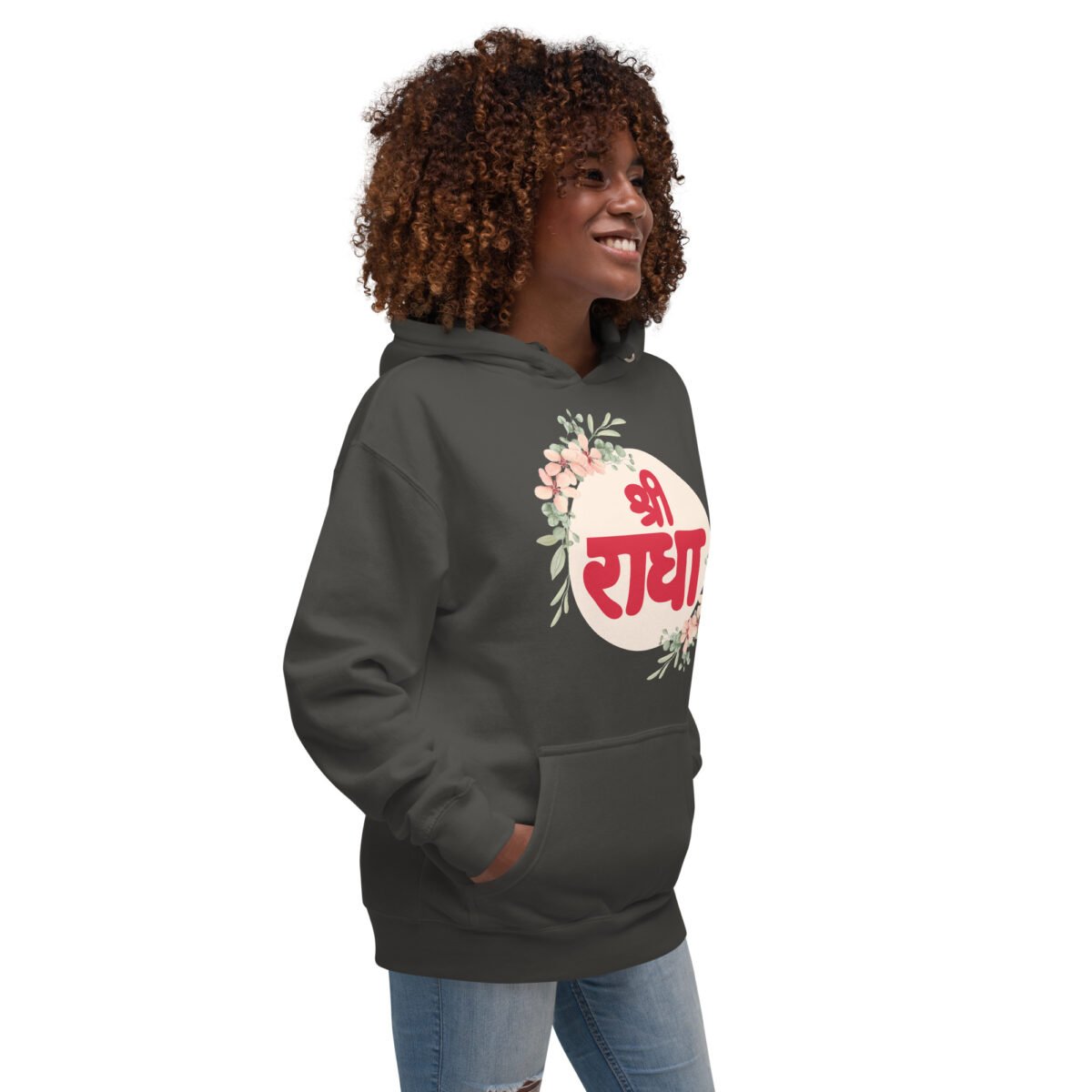 Sri Radhe Unisex Hoodie, Vrindavan style, Krishna things, spiritual hoodie