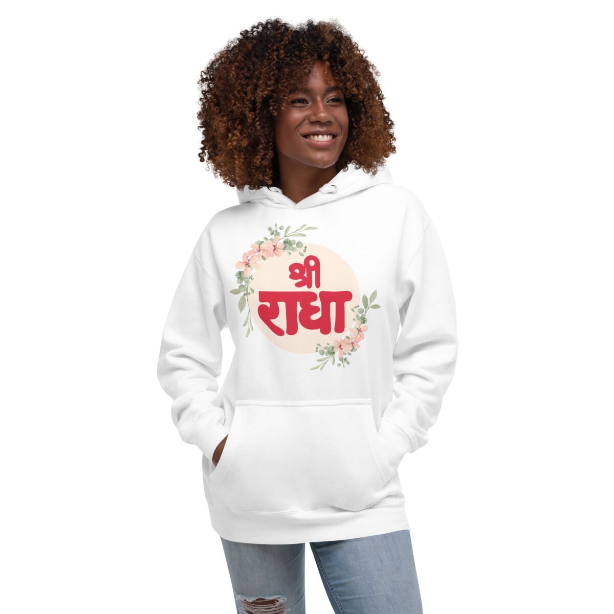 Sri Radhe Unisex Hoodie, Vrindavan style, Krishna things, spiritual hoodie