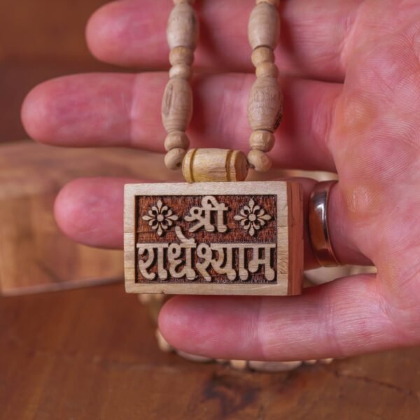 Radha Krishna  Pure Tulasi mala 1 rounds .Handmade tulsi kanthimala-Hare krishna mala.