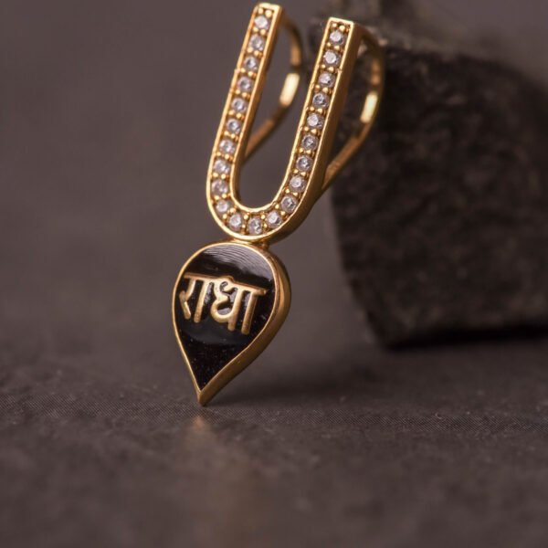 Silver Gold Plated Tilak Pendant with “Radhe” – Spiritual Jewelry, 25mm