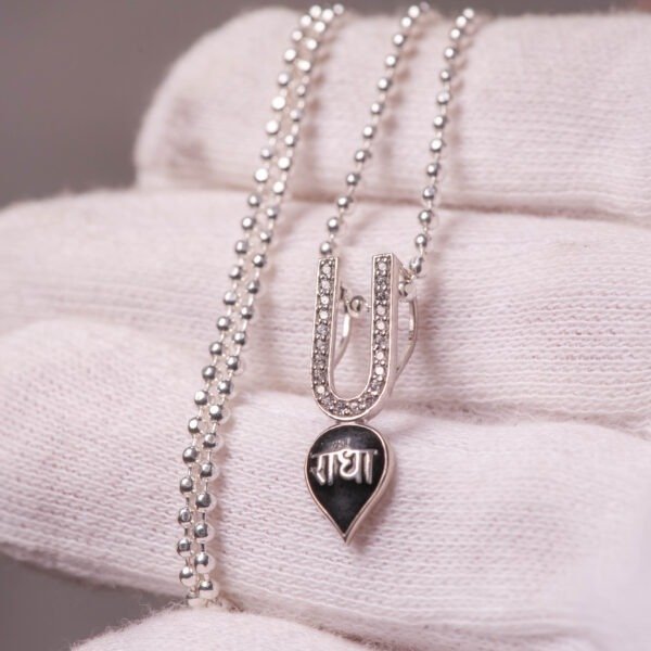 Silver Chain with Tilak Pendant