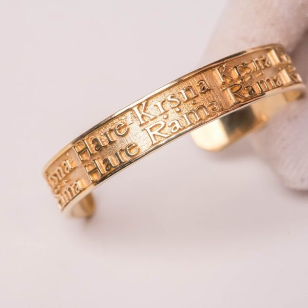 Hare Krishna Mahamantra Cuff Bracelet, Panchaloha Open Bangle