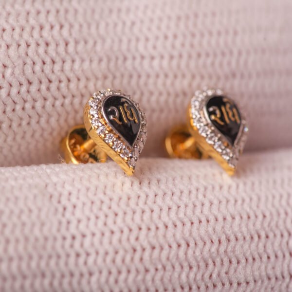 14K Gold Sri Radhe Earrings, Radha Stud Earrings with Secure Lock